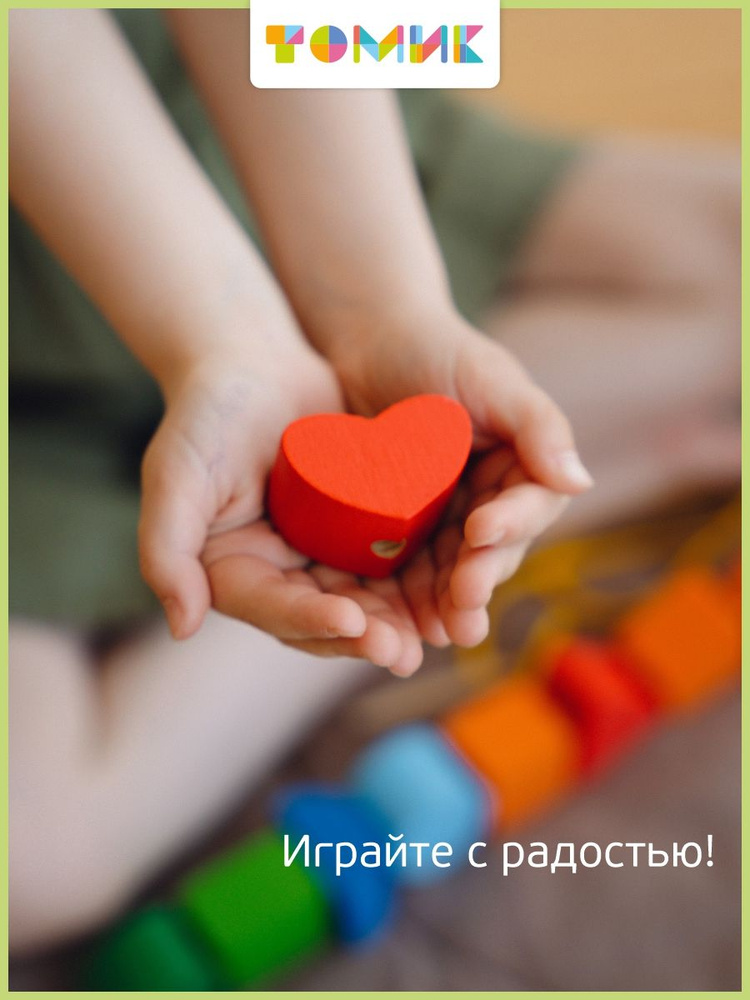 картинка Конструктор "Сказки - Курочка Ряба", 4534-1, Томик от магазина ДетсадЯр