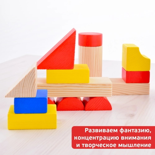 картинка Конструктор цветной 26 деталей Томик от магазина ДетсадЯр