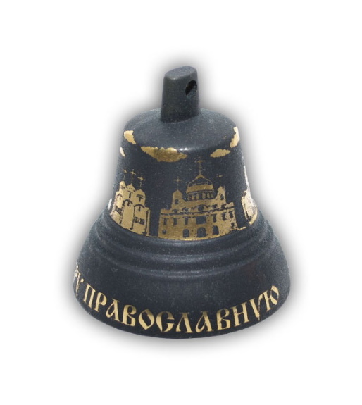 картинка Колокольчик травленый №5, d60, Святая Русь от магазина ДетсадЯр