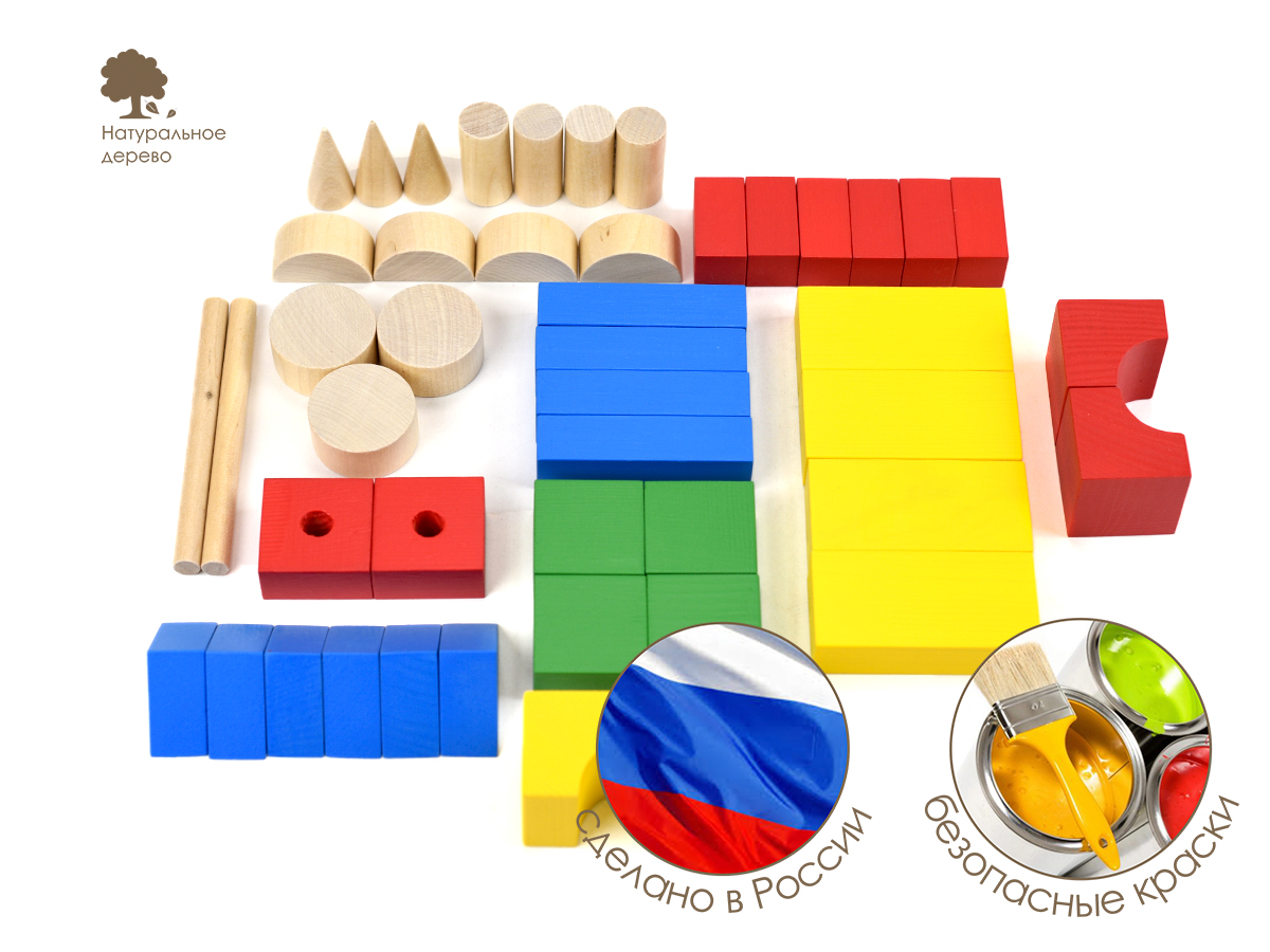 картинка Конструктор настольный Строитель 45 элементов, ФДИБ, КДСн-045к от магазина ДетсадЯр