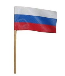 Флажок триколор большой, МВ 