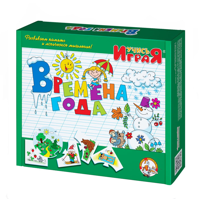 картинка Настольная игра "Времена года" из серии "Учись, играя" 00046 от магазина ДетсадЯр