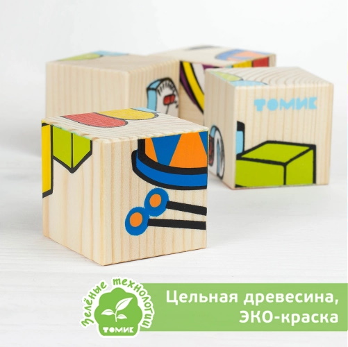 картинка Кубики "Игрушки" 4 штуки 3333-3, Томик от магазина ДетсадЯр