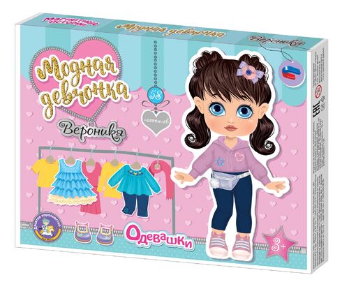 картинка Игра магнитная "Одевашки. Вероника" 04091 от магазина ДетсадЯр