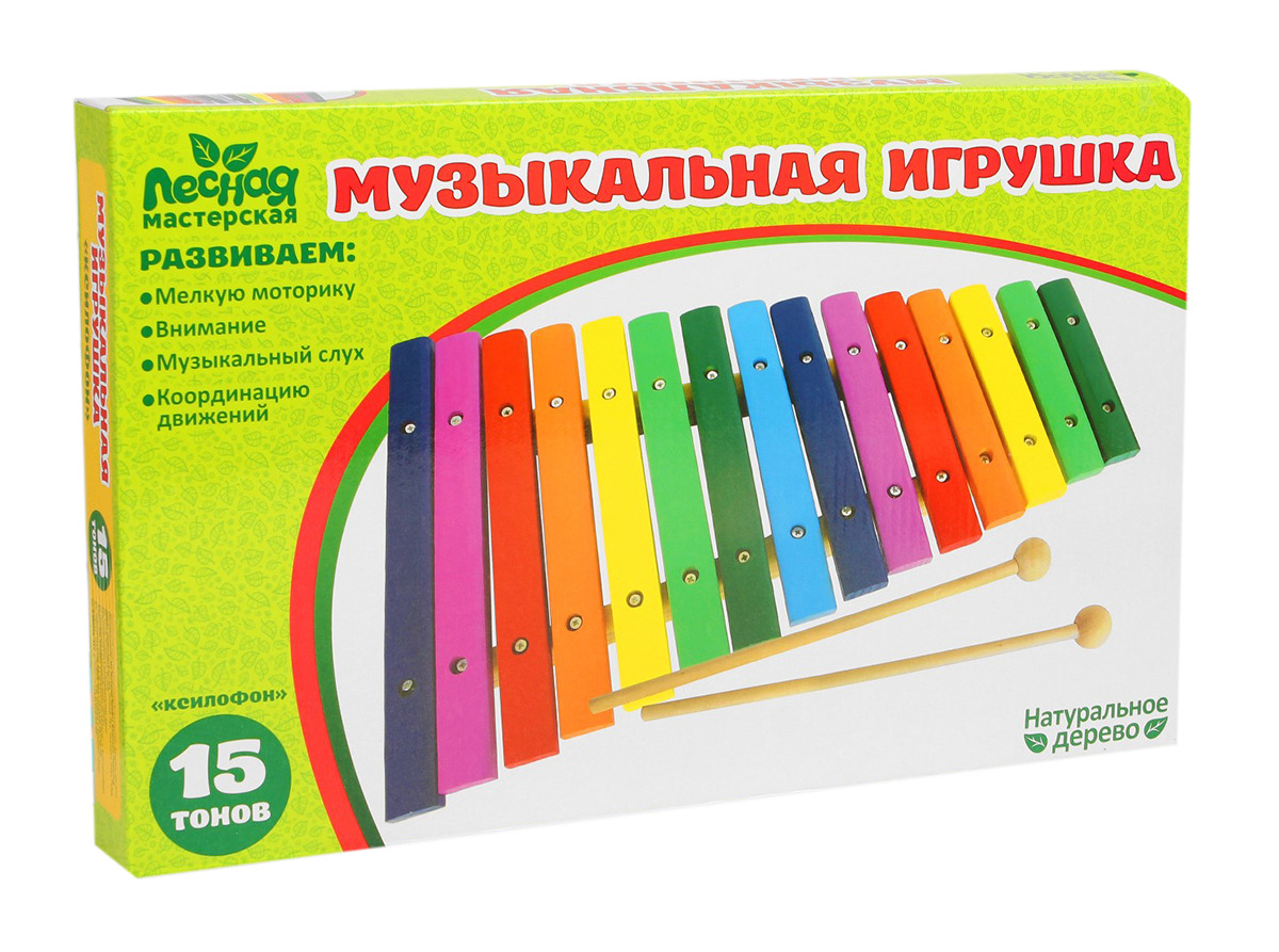 картинка Ксилофон детский дерево 15 тонов. от магазина ДетсадЯр