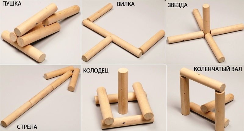 Игра городки Классик для детей, МР Спорт 