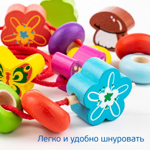 картинка Бусы "Полянка" 29 деталей 1-72, Томик от магазина ДетсадЯр