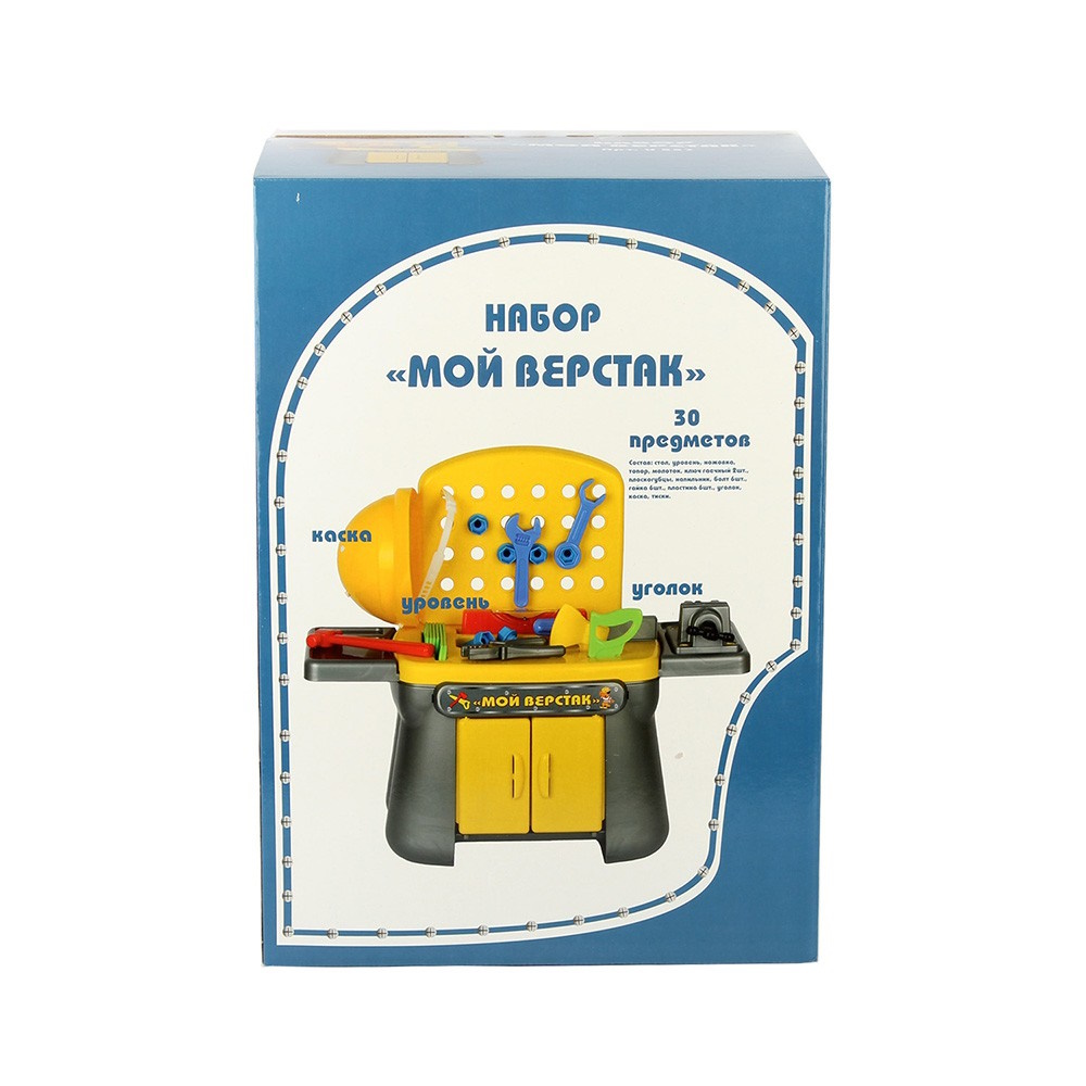 картинка Набор Мой верстак, 30 предметов, Совтехстром, У557 от магазина ДетсадЯр