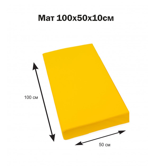 картинка Мат гимнастический 100*50*10 см., ТИ от магазина ДетсадЯр