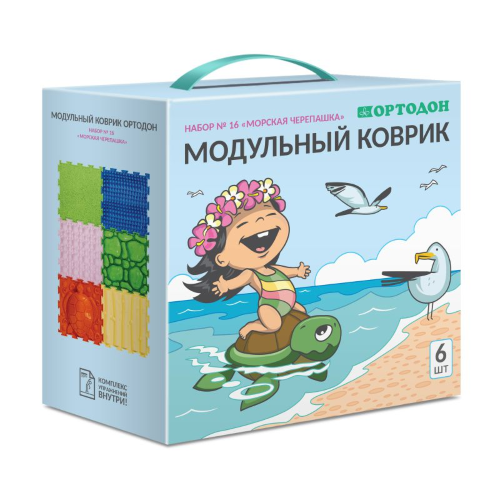 Модульный коврик "Ортодон" Набор "Морская черепашка" 