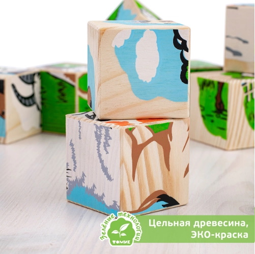 картинка Кубики "Животные" 9 штук 4444-3, Томик от магазина ДетсадЯр