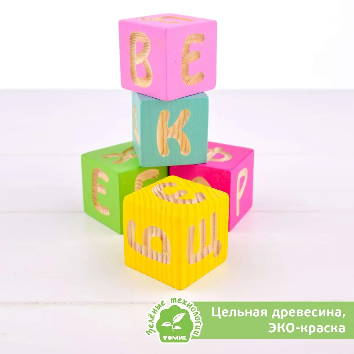 картинка Кубики Веселая азбука 12 штук, Томик, 1111-4 от магазина ДетсадЯр