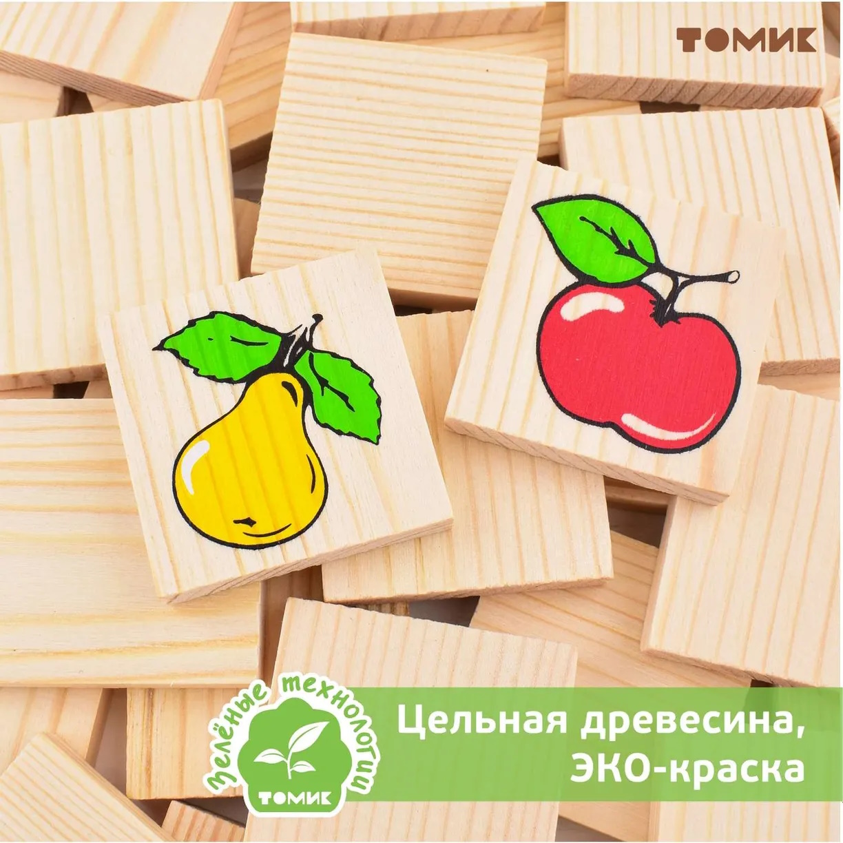 картинка Лото Растительный мир 48 штук, Томик, 6-2222-1 от магазина ДетсадЯр