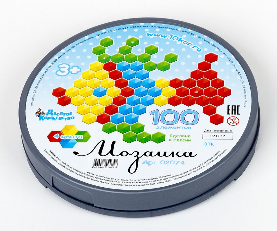 картинка Мозаика 100 шестигранных фишек 02074, Десятое королевство от магазина ДетсадЯр