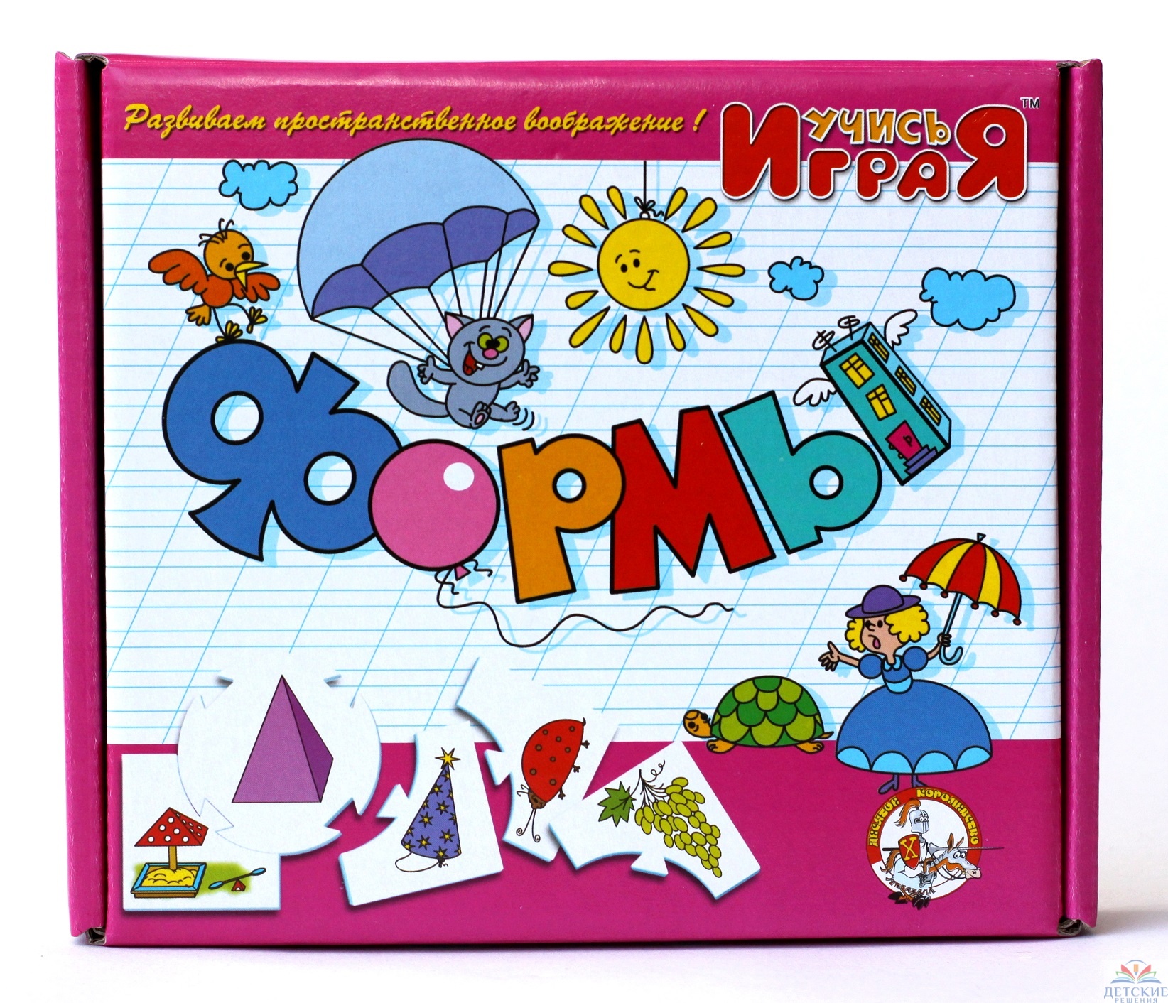 картинка Настольная игра Формы 00059, Десятое королевство от магазина ДетсадЯр
