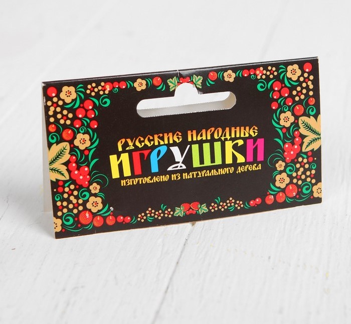 картинка Счётный материал "Матрёшки" 10 шт от магазина ДетсадЯр