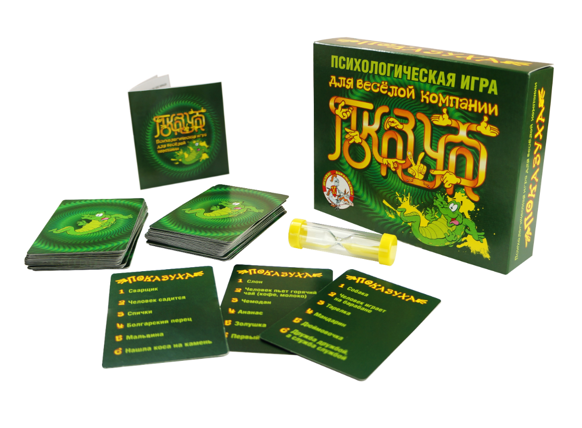 картинка Игра настольная "Показуха" 02816, Десятое королевство от магазина ДетсадЯр