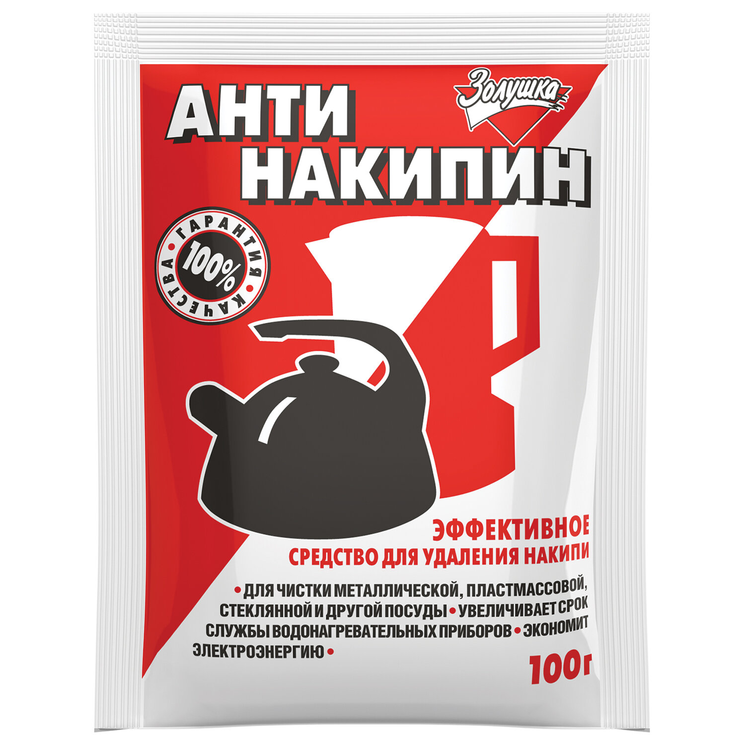 картинка Антинакипин 100 г, ЗОЛУШКА, порошок, Б31-1 от магазина ДетсадЯр