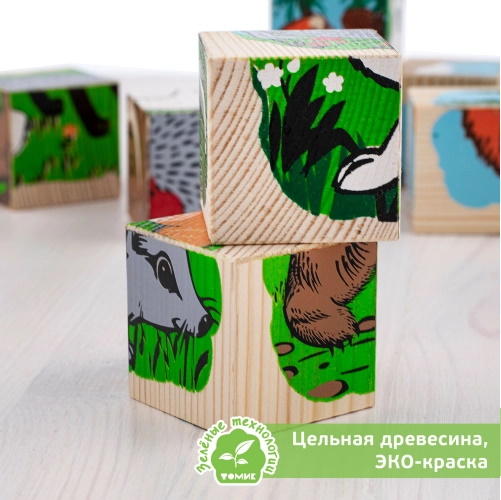 картинка Кубики "Животные леса" 9 штук 4444-4, Томик от магазина ДетсадЯр
