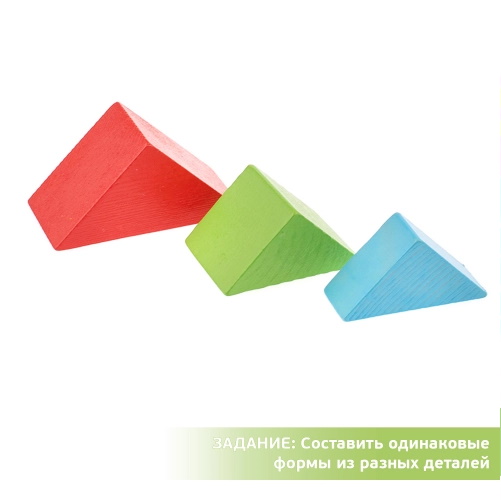 картинка Счетный материал "Занимательная Геометрия" 1-70, Томик от магазина ДетсадЯр