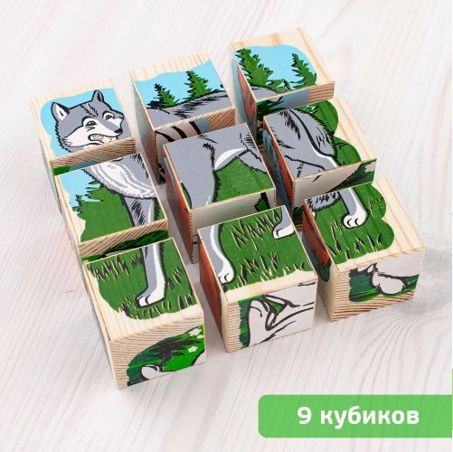 картинка Кубики "Животные леса" 9 штук 4444-4, Томик от магазина ДетсадЯр