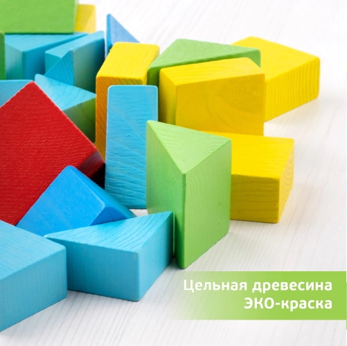 картинка Счетный материал "Занимательная Геометрия" 1-70, Томик от магазина ДетсадЯр