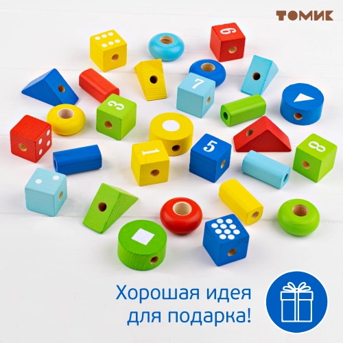 картинка Логический игровой набор "Бусы" 28 деталей 1-89, Томик от магазина ДетсадЯр