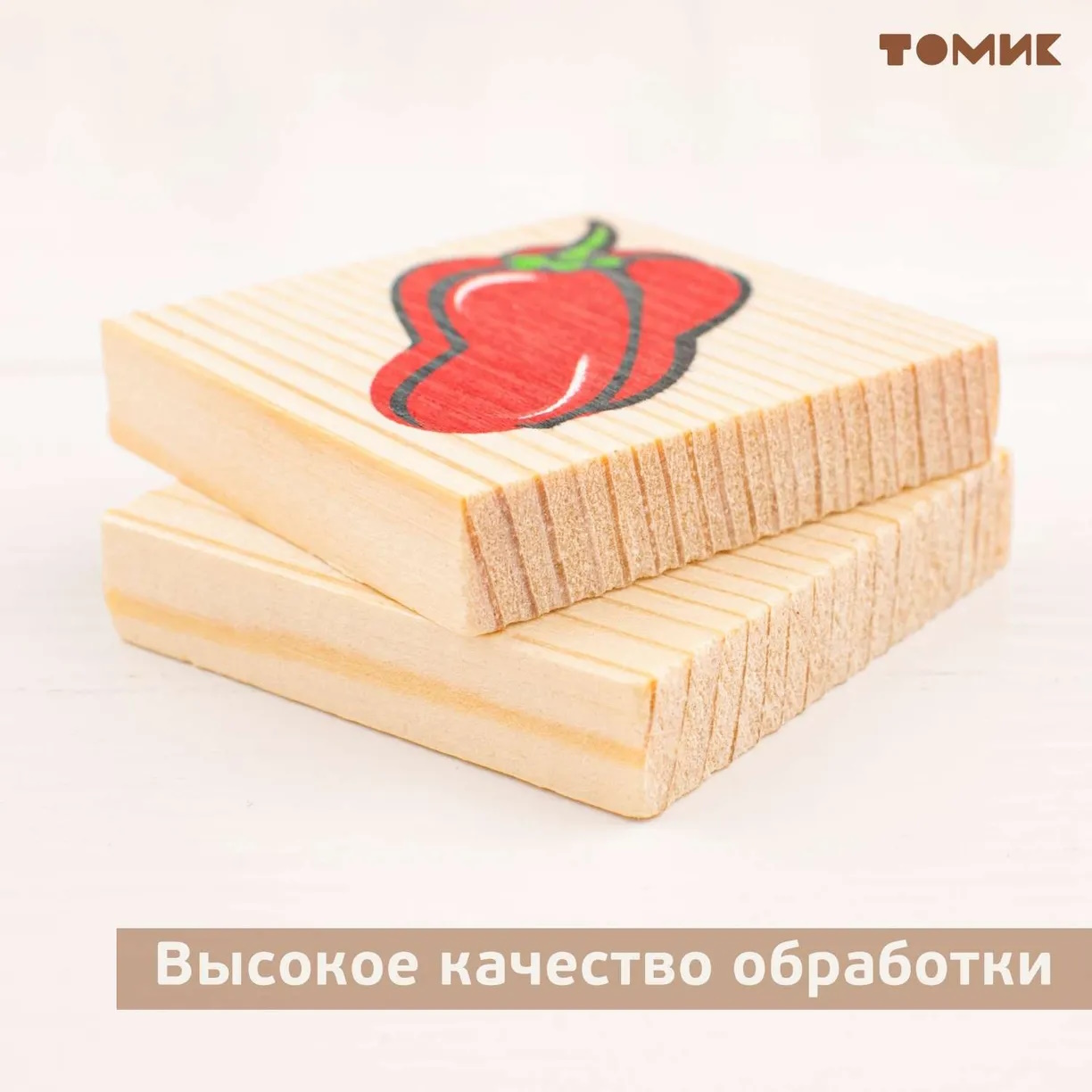 картинка Лото Растительный мир 48 штук, Томик, 6-2222-1 от магазина ДетсадЯр
