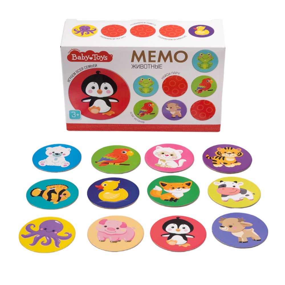 картинка Настольная игра МЕМО Животные, 04051, Десятое Королевство от магазина ДетсадЯр