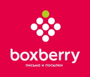 Боксберри.jpg